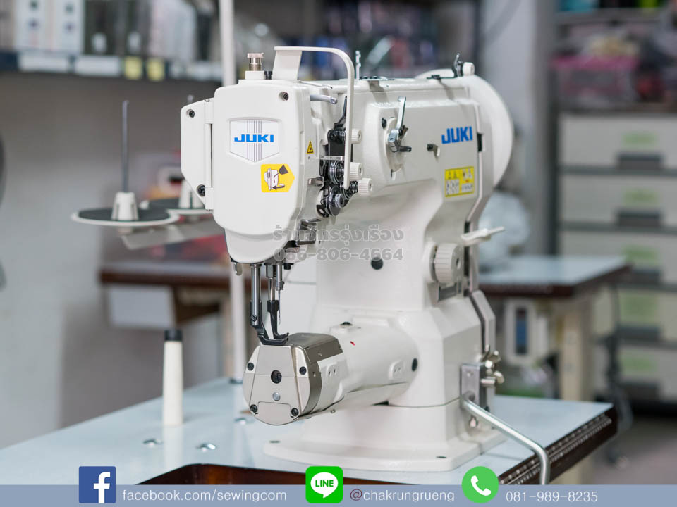 สินค้าแท้ มาตราฐานญี่ปุ่น